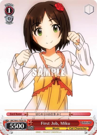 Image for First Job, Miku (The iDOLM@STER Cinderella Girls) (IMC/W41-TE30 TD) - Weiss Schwarz