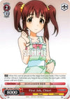 Image for First Job, Chieri (The iDOLM@STER Cinderella Girls) (IMC/W41-TE33 TD) - Weiss Schwarz