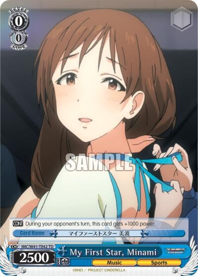 Image for My First Star, Minami (TD) (The iDOLM@STER Cinderella Girls) (IMC/W41-TE42 TD) - Weiss Schwarz