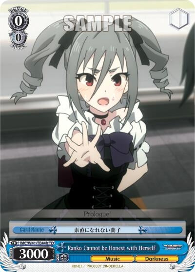 Image for Ranko Cannot be Honest with Herself (B) (The iDOLM@STER Cinderella Girls) (IMC/W41-TE44b TD) - Weiss Schwarz