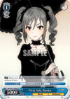 Image for First Job, Ranko (The iDOLM@STER Cinderella Girls) (IMC/W41-TE46 TD) - Weiss Schwarz