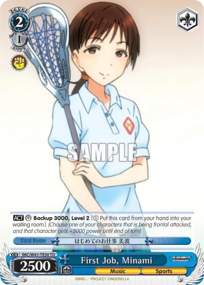Image for First Job, Minami (The iDOLM@STER Cinderella Girls) (IMC/W41-TE50 TD) - Weiss Schwarz