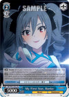Image for My First Star, Ranko (The iDOLM@STER Cinderella Girls) (IMC/W41-TE51 TD) - Weiss Schwarz