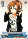 Image for First Job, Riina (The iDOLM@STER Cinderella Girls) (IMC/W41-TE53 TD) - Weiss Schwarz