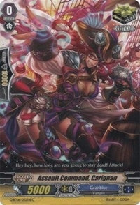 Image for Assault Command, Carignan (G-BT06: Transcension of Blade & Blossom) (G-BT06/092EN) - Cardfight Vanguard