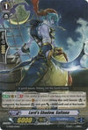 Image for Lord's Shadow, Sultana (G-TD08: Vampire Princess of the Nether Hour) (G-TD08/013EN) - Cardfight Vanguard