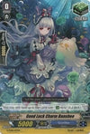 Image for Good Luck Charm Banshee (G-TD08: Vampire Princess of the Nether Hour) (G-TD08/017EN) - Cardfight Vanguard