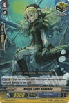 Image for Rough Seas Banshee (G-TD08: Vampire Princess of the Nether Hour) (G-TD08/018EN) - Cardfight Vanguard