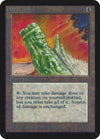 Image for Jade Monolith (Alpha Edition) - Magic: The Gathering