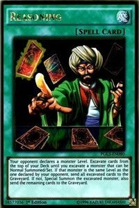 Image for Reasoning (Premium Gold: Infinite Gold) (PGL3-EN080) - YuGiOh