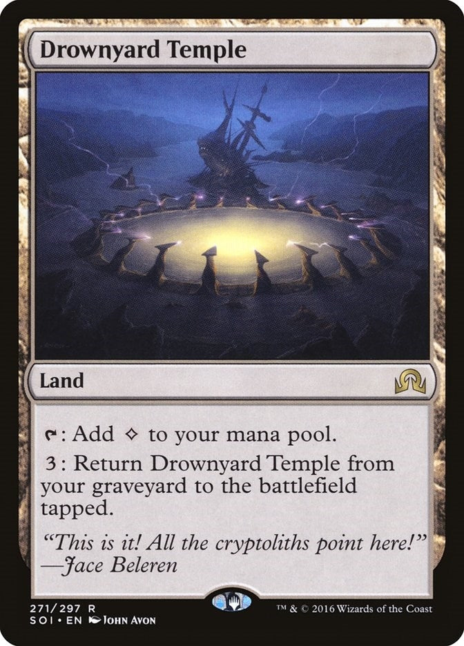 Image for Drownyard Temple (Shadows over Innistrad) (271) - Magic: The Gathering
