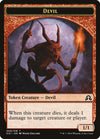 Image for Devil Token (Shadows over Innistrad) (6) - Magic: The Gathering