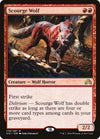 Image for Scourge Wolf (Shadows over Innistrad) (179) - Magic: The Gathering