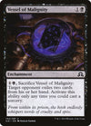 Image for Vessel of Malignity (Shadows over Innistrad) (144) - Magic: The Gathering