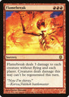 Image for Flamebreak (Darksteel) (61) - Magic: The Gathering