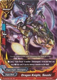 Image for Dragon Knight, Soushi (Drum's Adventures) (BT03/0011EN) - Future Card BuddyFight