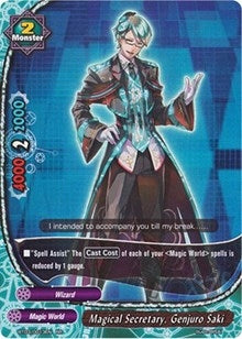 Image for Magical Secretary, Genjuro Saki (Drum's Adventures) (BT03/0013EN) - Future Card BuddyFight