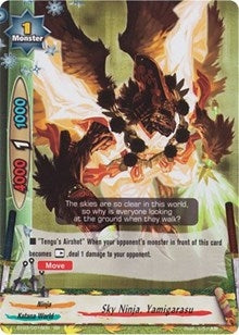 Image for Sky Ninja, Yamigarasu (Drum's Adventures) (BT03/0016EN) - Future Card BuddyFight