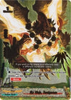 Image for Sky Ninja, Yamigarasu (SP) (Drum's Adventures) (BT03/S007EN) - Future Card BuddyFight