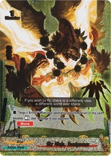 Image for Sky Ninja, Yamigarasu (SP) (Drum's Adventures) (BT03/S007EN) - Future Card BuddyFight