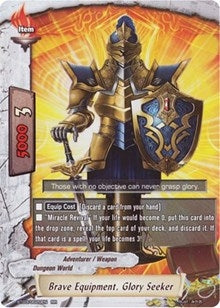 Image for Brave Equipment, Glory Seeker (Drum's Adventures) (BT03/0020EN) - Future Card BuddyFight