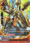 Image for Super Armordragon, Daring Armor Dragon (Drum's Adventures) (BT03/0021EN) - Future Card BuddyFight