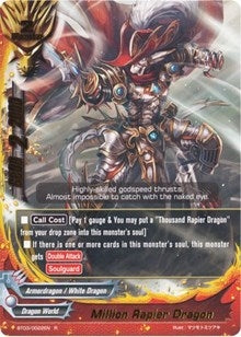Image for Million Rapier Dragon (Drum's Adventures) (BT03/0022EN) - Future Card BuddyFight