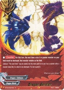 Image for Dragon Barrier (Drum's Adventures) (BT03/0027EN) - Future Card BuddyFight