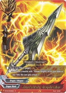 Image for Thunderblade, Dragobreaker (Drum's Adventures) (BT03/0029EN) - Future Card BuddyFight
