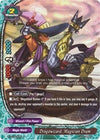 Image for Dragowizard, Magician Drum (Drum's Adventures) (BT03/0030EN) - Future Card BuddyFight