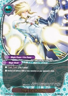 Image for Power Ray Maximum (Drum's Adventures) (BT03/0032EN) - Future Card BuddyFight