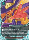 Image for Gotcha! (Drum's Adventures) (BT03/0033EN) - Future Card BuddyFight