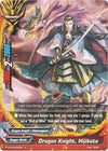 Image for Dragon Knight, Hijikata (Drum's Adventures) (BT03/0048EN) - Future Card BuddyFight