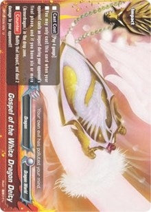 Image for Gospel of the White Dragon Deity (Drum's Adventures) (BT03/0051EN) - Future Card BuddyFight
