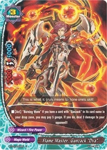 Image for Flame Master, Ganzack "Dva" (Drum's Adventures) (BT03/0052EN) - Future Card BuddyFight