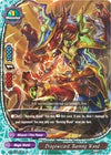 Image for Dragowizard, Burning Wand (Drum's Adventures) (BT03/0054EN) - Future Card BuddyFight