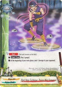 Image for Dark Ninja Technique, Poison Mist Formation (Drum's Adventures) (BT03/0060EN) - Future Card BuddyFight