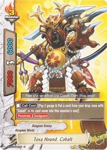 Image for Tosa Hound, Cobalt (Drum's Adventures) (BT03/0062EN) - Future Card BuddyFight