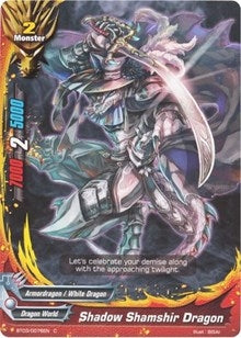 Image for Shadow Shamshir Dragon (Drum's Adventures) (BT03/0076EN) - Future Card BuddyFight