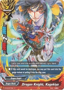 Image for Dragon Knight, Kagekiyo (Drum's Adventures) (BT03/0077EN) - Future Card BuddyFight