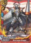 Image for Aroi Lance Dragon (Drum's Adventures) (BT03/0078EN) - Future Card BuddyFight