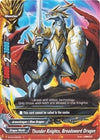 Image for Thunder Knights, Broadsword Dragon (Drum's Adventures) (BT03/0080EN) - Future Card BuddyFight