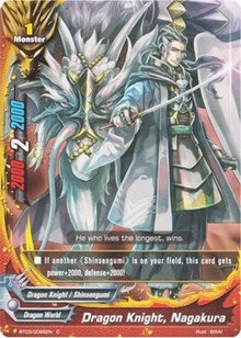 Image for Dragon Knight, Nagakura (Drum's Adventures) (BT03/0085EN) - Future Card BuddyFight