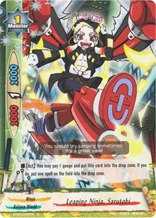 Image for Leaping Ninja, Sarutobi (Drum's Adventures) (BT03/0095EN) - Future Card BuddyFight