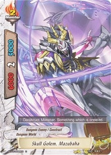 Image for Skull Golem, Mazubaha (Drum's Adventures) (BT03/0096EN) - Future Card BuddyFight