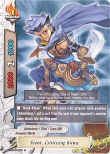 Image for Scout, Criticizing Kirwa (Drum's Adventures) (BT03/0099EN) - Future Card BuddyFight