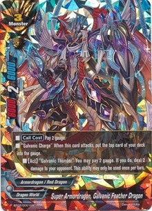 Image for Super Armordragon, Galvanic Feather Dragon (Cyber Ninja Squad) (BT02/0001EN) - Future Card BuddyFight