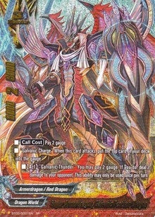 Image for Super Armordragon, Galvanic Feather Dragon (SP) (Cyber Ninja Squad) (BT02/S001EN) - Future Card BuddyFight