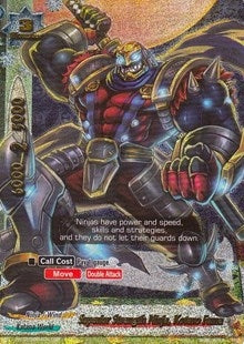 Image for Superior Strength Ninja, Kotaro Fuma (SP) (Cyber Ninja Squad) (BT02/S004EN) - Future Card BuddyFight