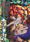 Image for Secret Sword, Star Crusher (Cyber Ninja Squad) (BT02/0008EN) - Future Card BuddyFight
